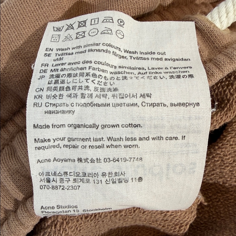 Acne Studios Sweat Shorts Size XXS Light Tan Brown 100% Organic Cotton Like New - Picture 9 of 9